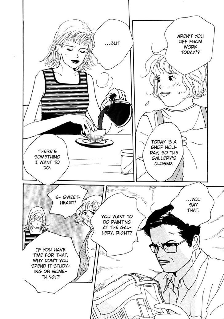 Tensai Family Company Chapter 29 page 6 - Chapter 29