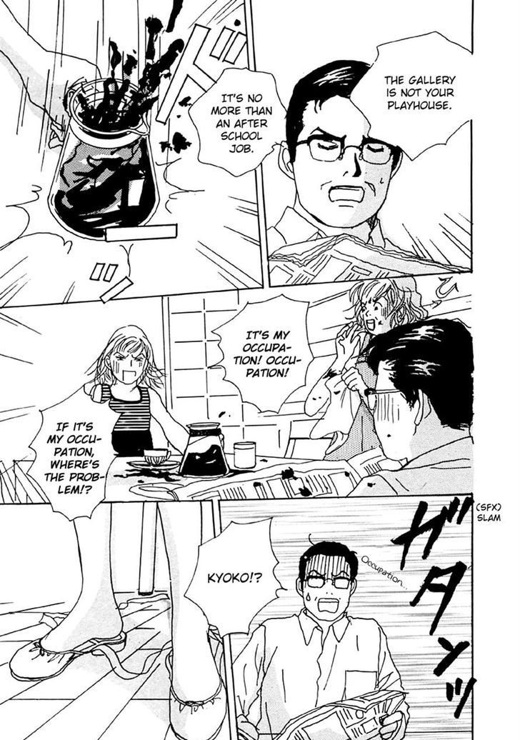 Tensai Family Company Chapter 29 page 7 - Chapter 29