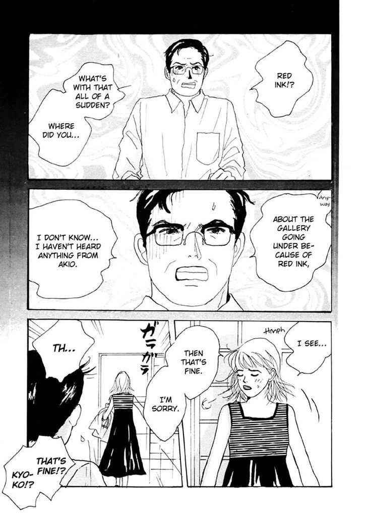 Tensai Family Company Chapter 29 page 9 - Chapter 29