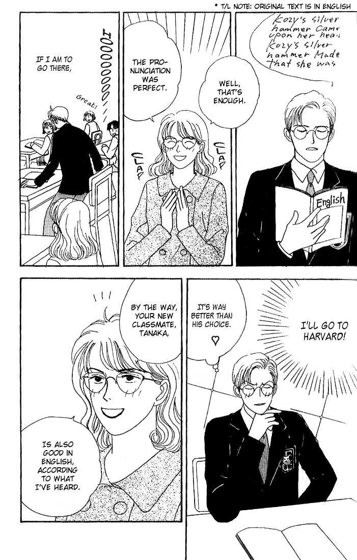 Tensai Family Company Chapter 3 page 10 - Chapter 3