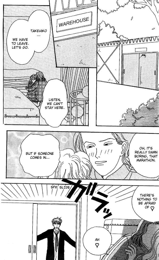 Tensai Family Company Chapter 3 page 12 - Chapter 3