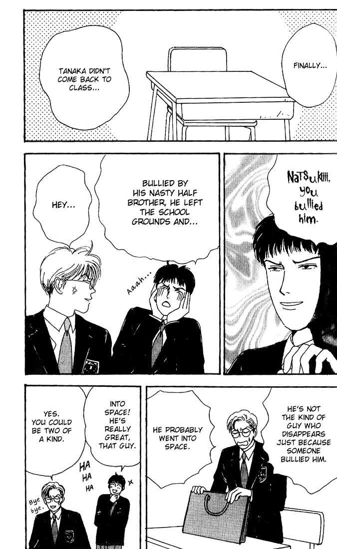 Tensai Family Company Chapter 3 page 16 - Chapter 3