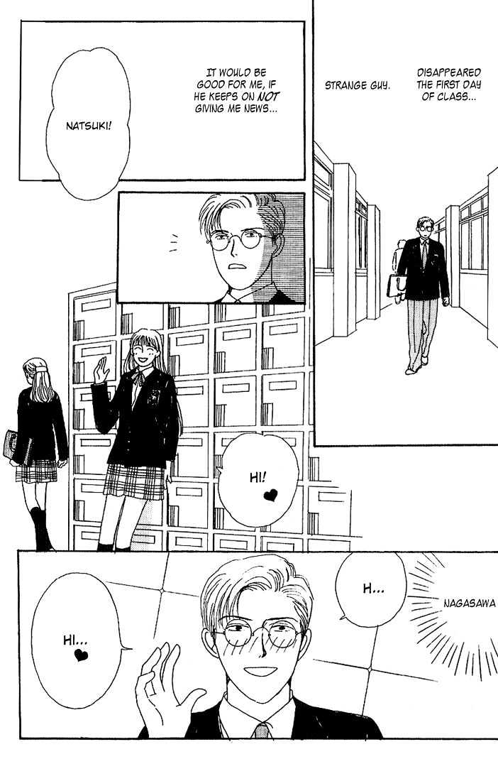 Tensai Family Company Chapter 3 page 17 - Chapter 3