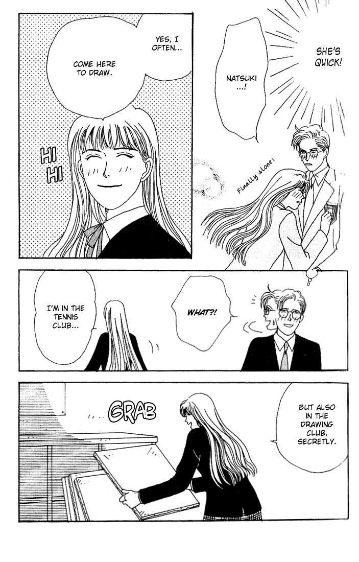 Tensai Family Company Chapter 3 page 20 - Chapter 3