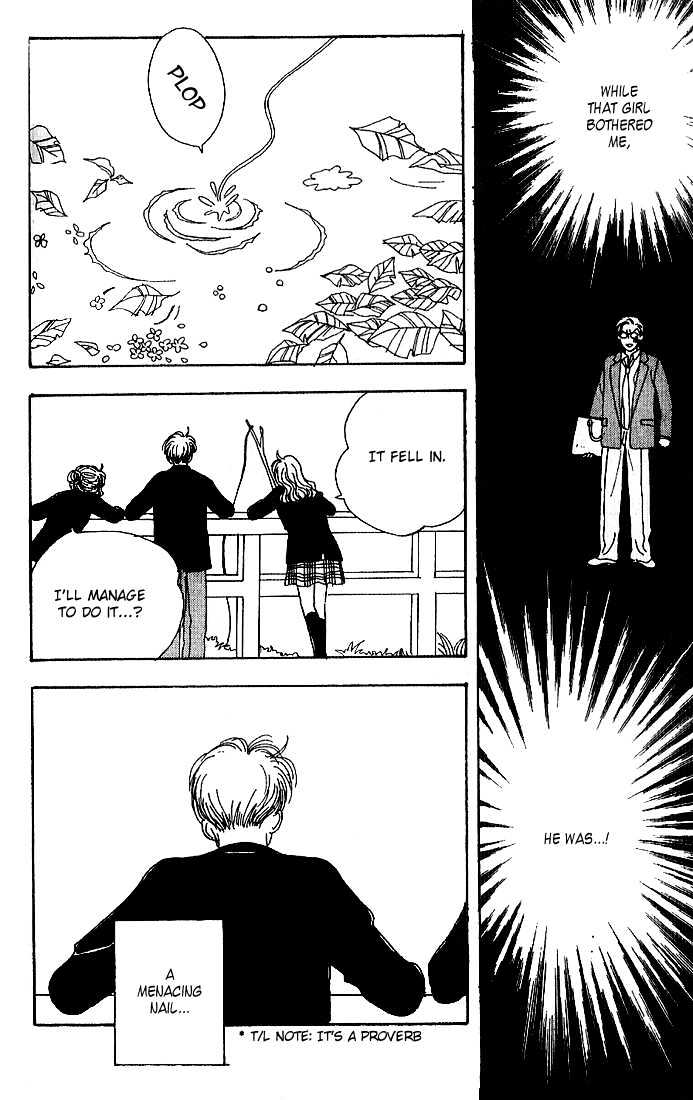 Tensai Family Company Chapter 3 page 29 - Chapter 3
