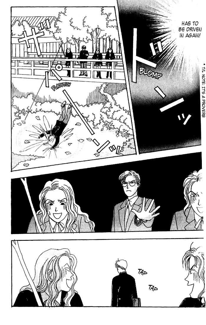 Tensai Family Company Chapter 3 page 30 - Chapter 3