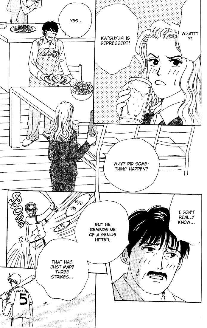 Tensai Family Company Chapter 3 page 34 - Chapter 3
