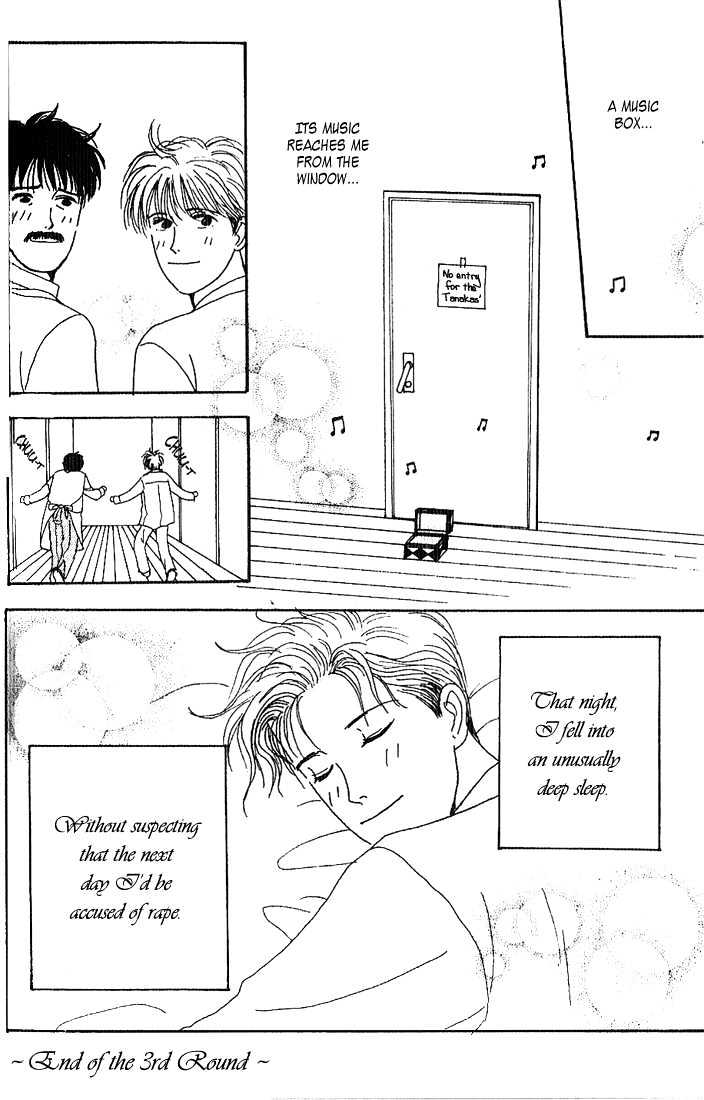 Tensai Family Company Chapter 3 page 37 - Chapter 3