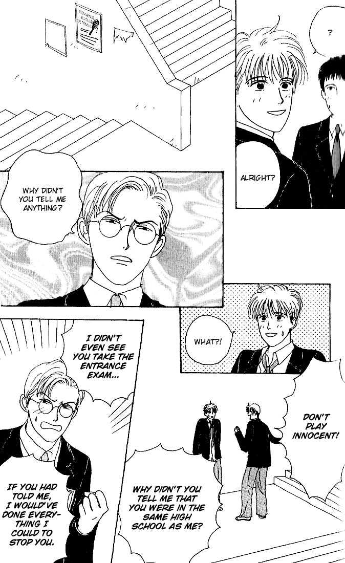 Tensai Family Company Chapter 3 page 6 - Chapter 3