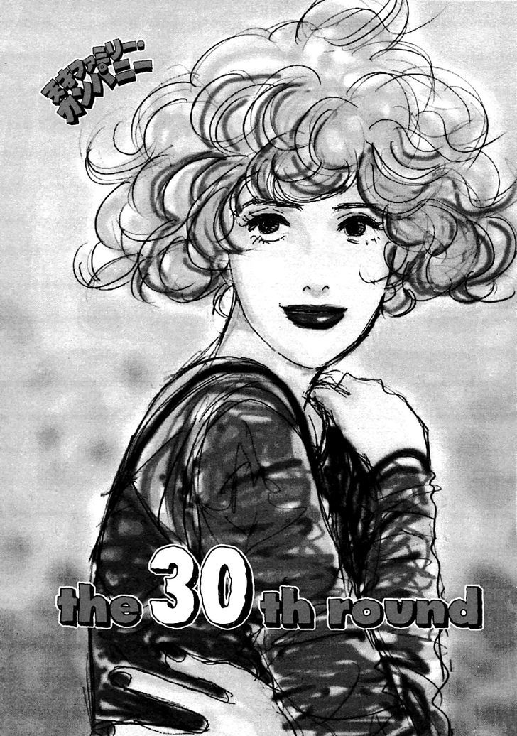 Tensai Family Company Chapter 30 page 1 - Chapter 30