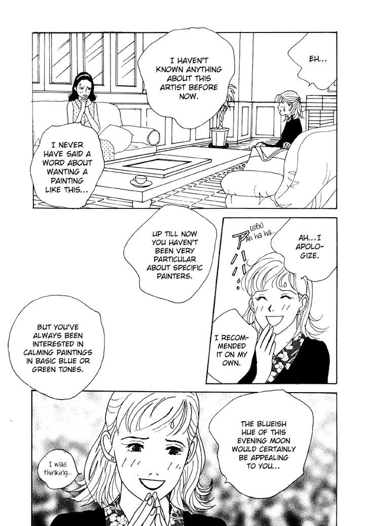 Tensai Family Company Chapter 30 page 11 - Chapter 30