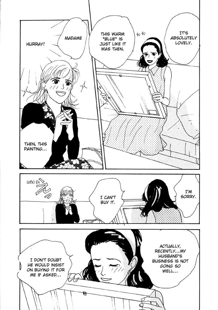Tensai Family Company Chapter 30 page 13 - Chapter 30