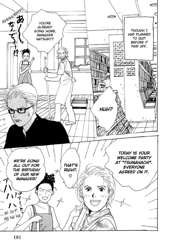 Tensai Family Company Chapter 30 page 17 - Chapter 30