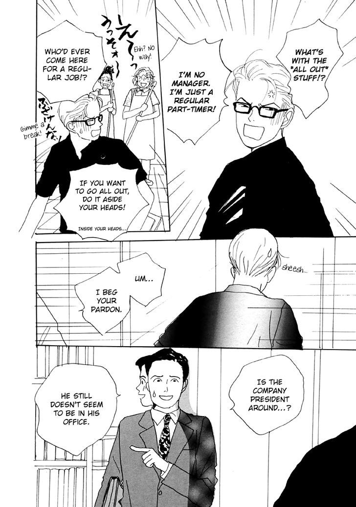 Tensai Family Company Chapter 30 page 18 - Chapter 30