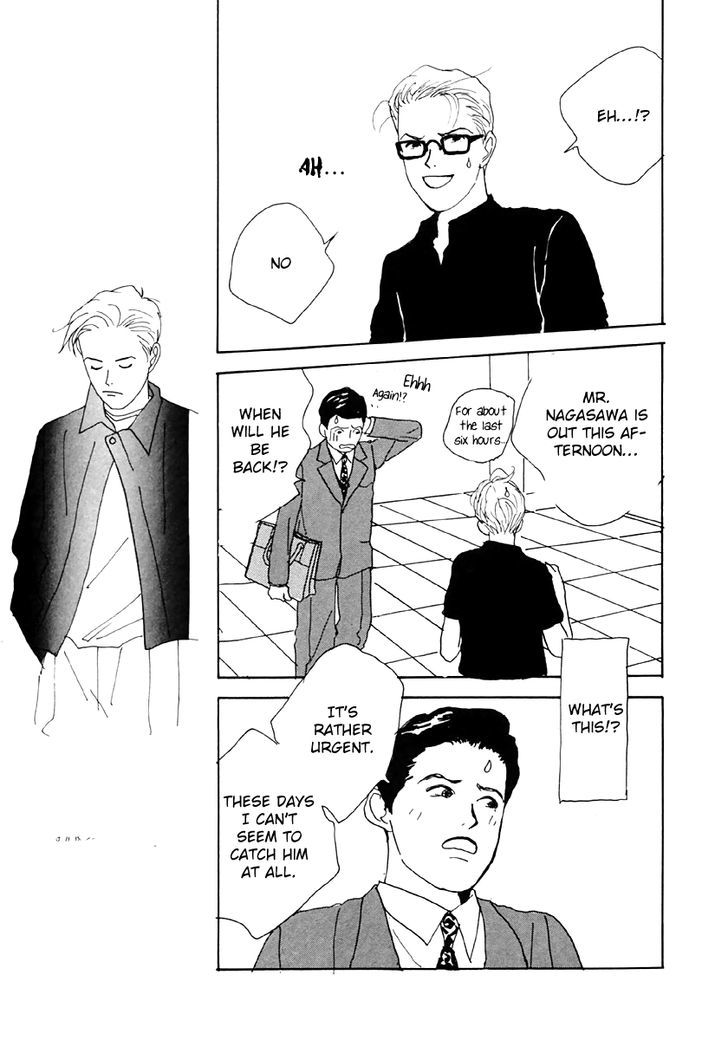 Tensai Family Company Chapter 30 page 19 - Chapter 30