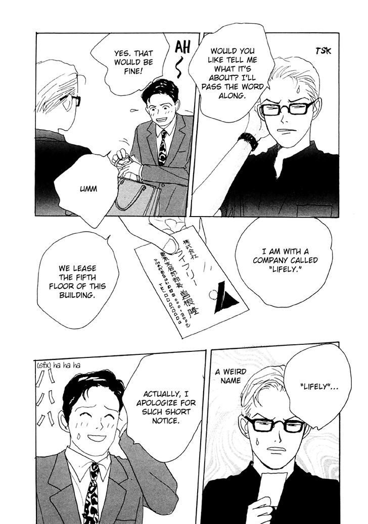 Tensai Family Company Chapter 30 page 20 - Chapter 30