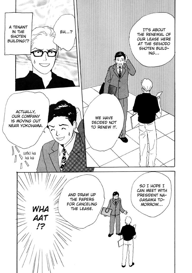 Tensai Family Company Chapter 30 page 21 - Chapter 30
