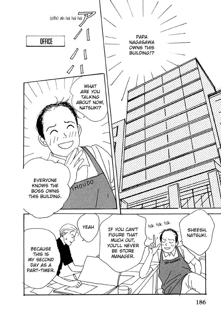 Tensai Family Company Chapter 30 page 22 - Chapter 30