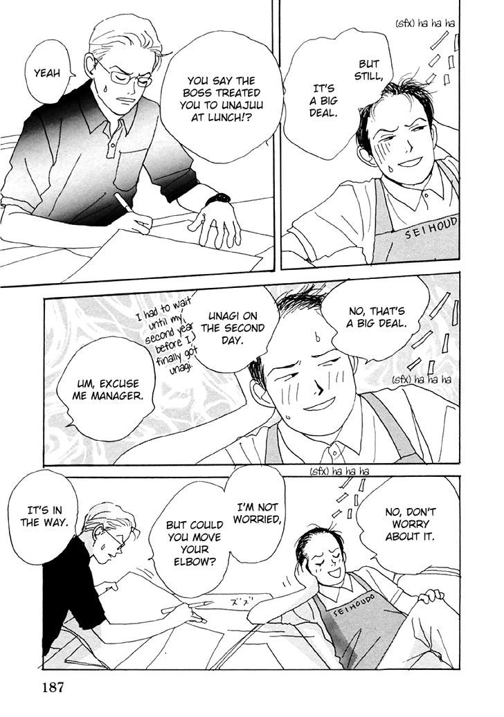 Tensai Family Company Chapter 30 page 23 - Chapter 30