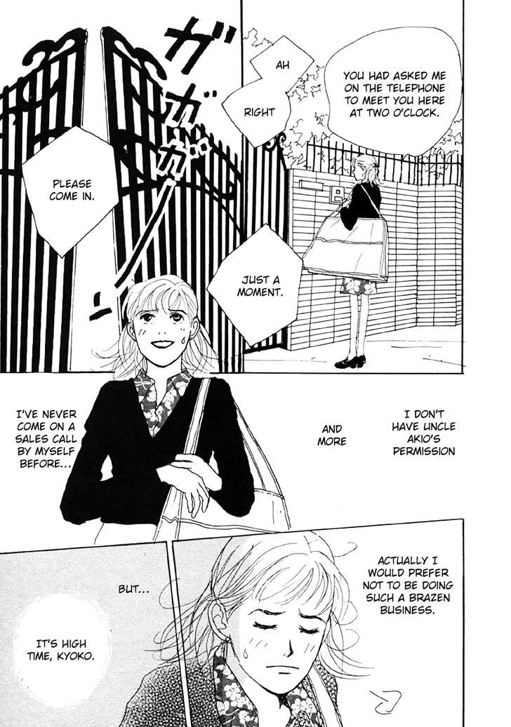 Tensai Family Company Chapter 30 page 5 - Chapter 30