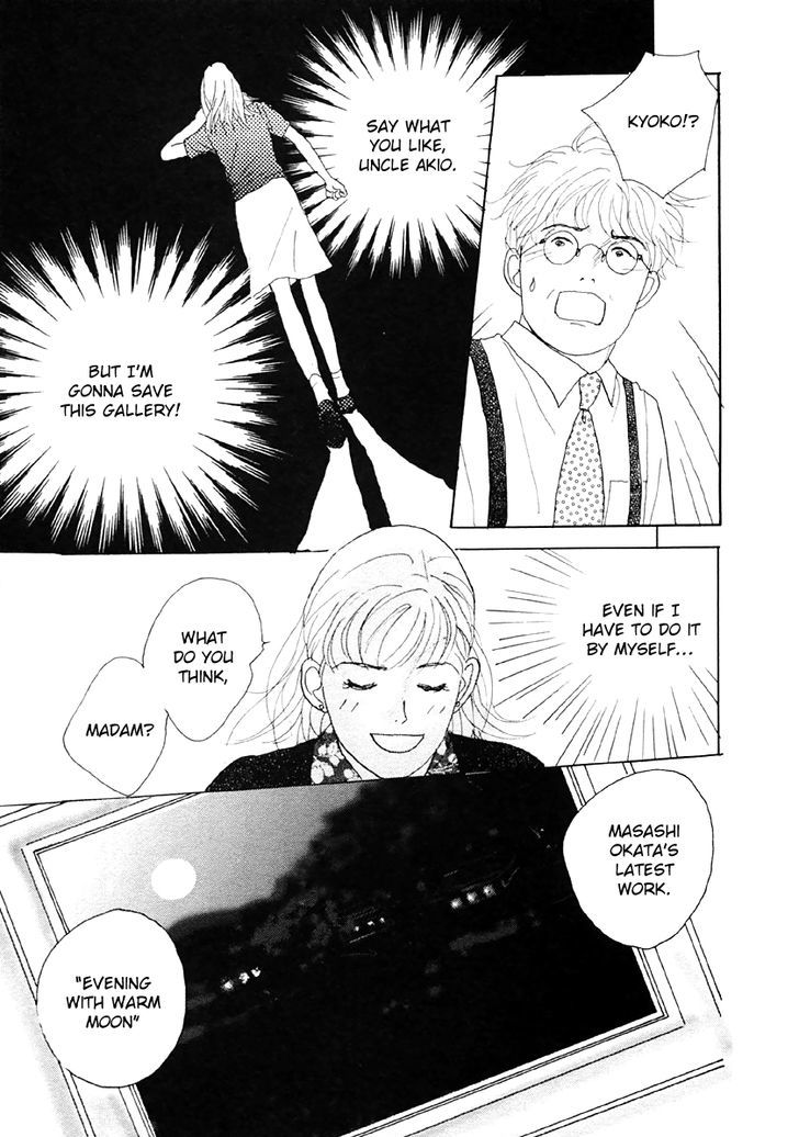 Tensai Family Company Chapter 30 page 9 - Chapter 30