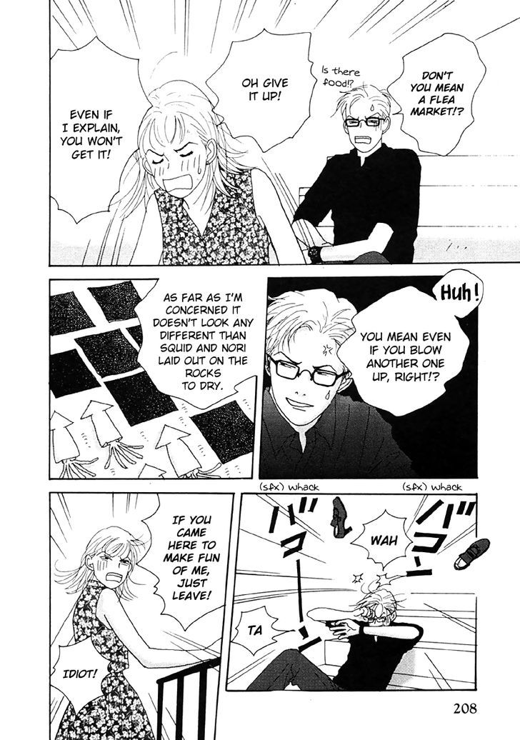 Tensai Family Company Chapter 31 page 12 - Chapter 31