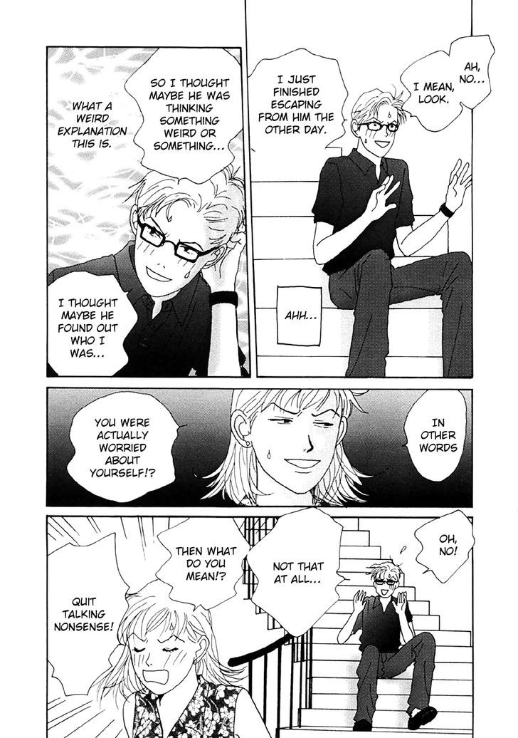 Tensai Family Company Chapter 31 page 14 - Chapter 31