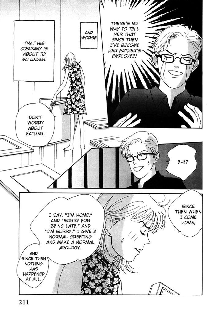 Tensai Family Company Chapter 31 page 15 - Chapter 31
