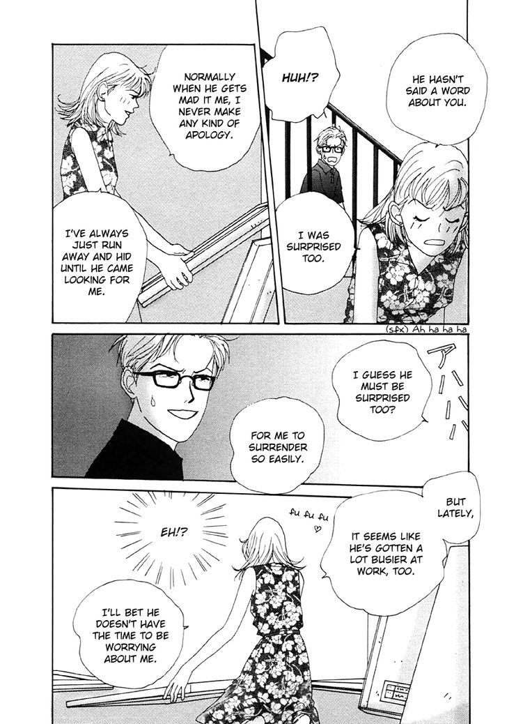 Tensai Family Company Chapter 31 page 16 - Chapter 31