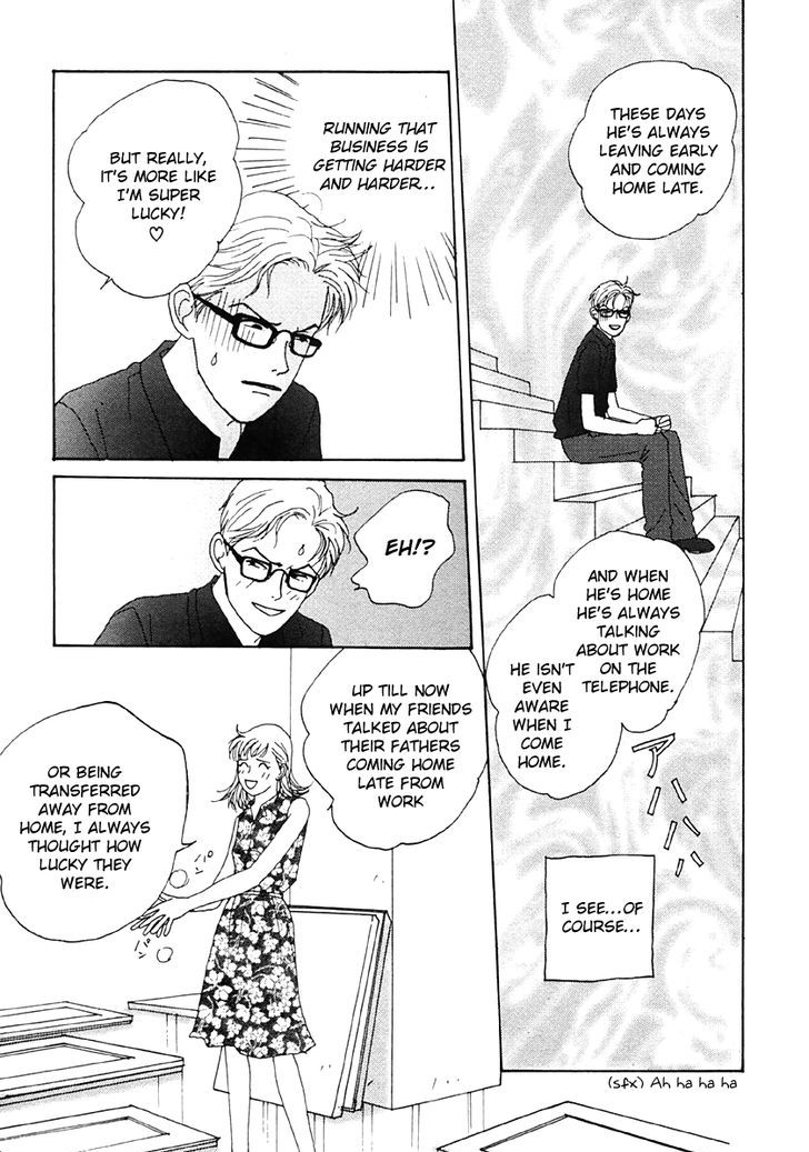 Tensai Family Company Chapter 31 page 17 - Chapter 31
