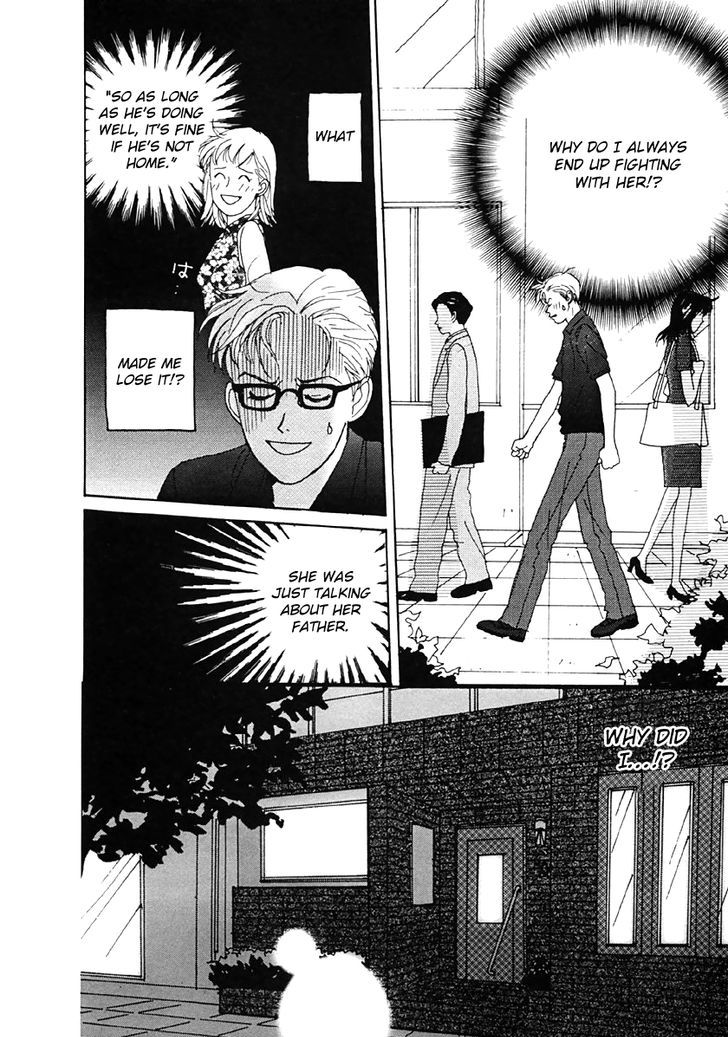 Tensai Family Company Chapter 31 page 22 - Chapter 31