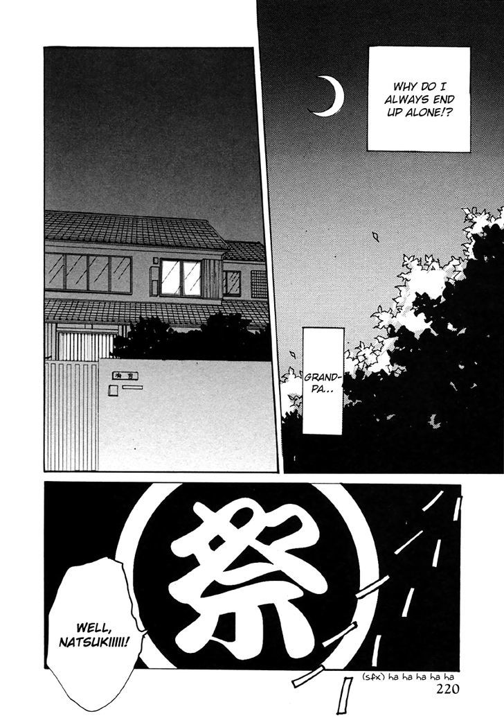 Tensai Family Company Chapter 31 page 24 - Chapter 31
