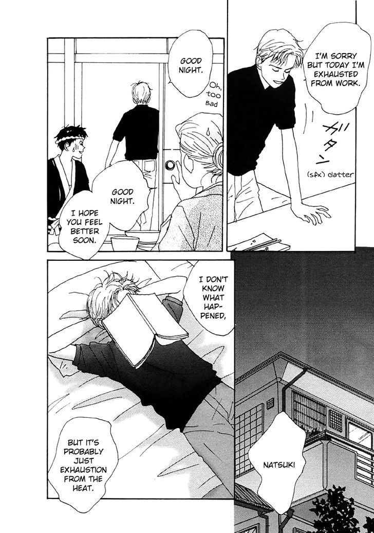 Tensai Family Company Chapter 31 page 26 - Chapter 31