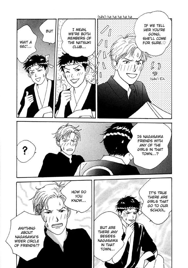 Tensai Family Company Chapter 31 page 29 - Chapter 31