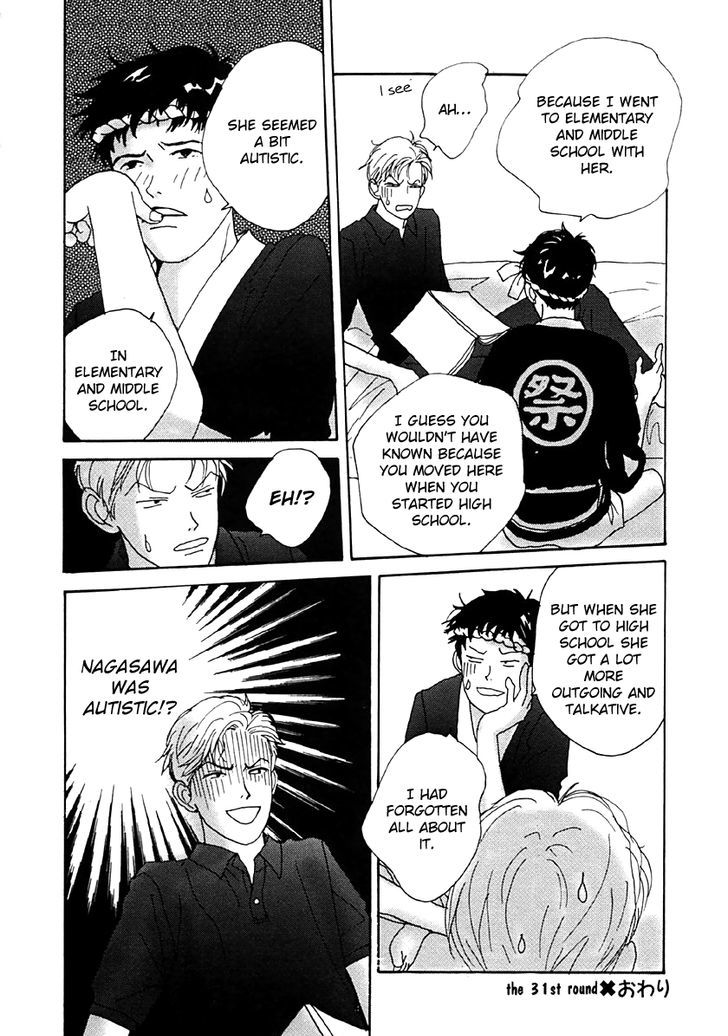 Tensai Family Company Chapter 31 page 30 - Chapter 31