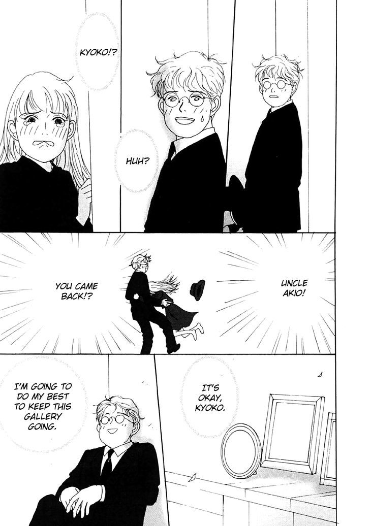 Tensai Family Company Chapter 31 page 7 - Chapter 31