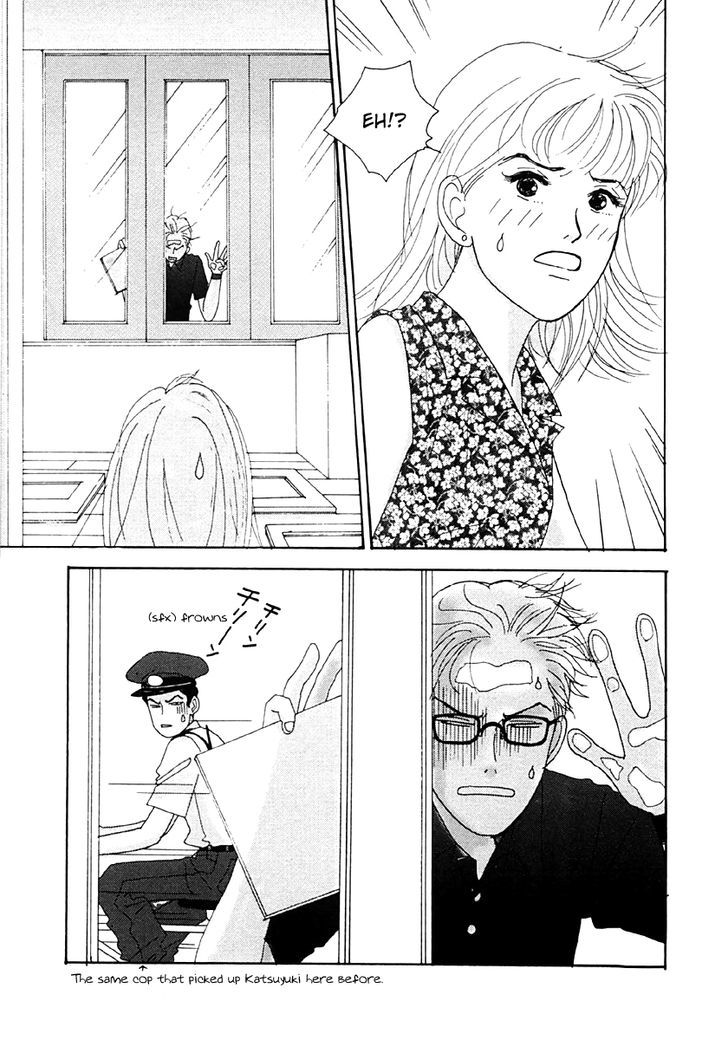 Tensai Family Company Chapter 31 page 9 - Chapter 31