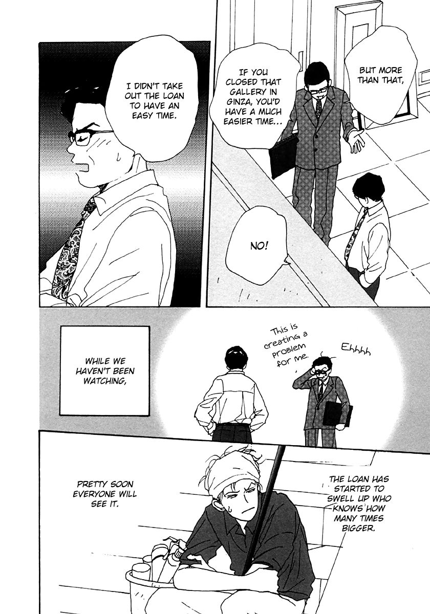 Tensai Family Company Chapter 32 page 14 - Chapter 32
