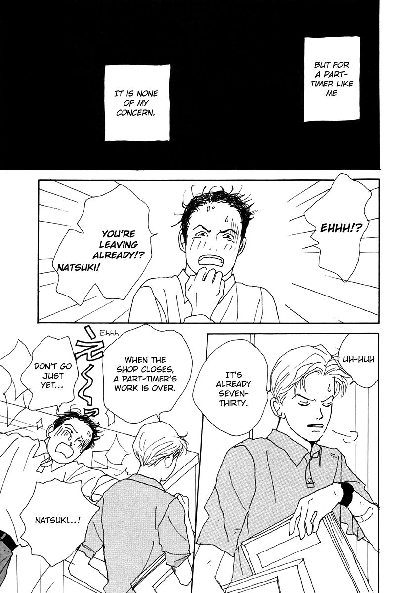 Tensai Family Company Chapter 32 page 15 - Chapter 32