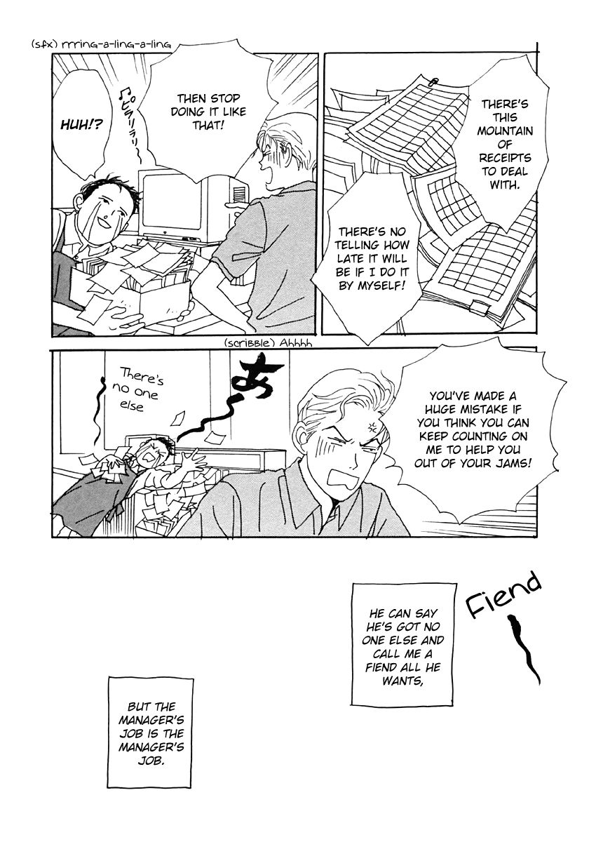 Tensai Family Company Chapter 32 page 16 - Chapter 32