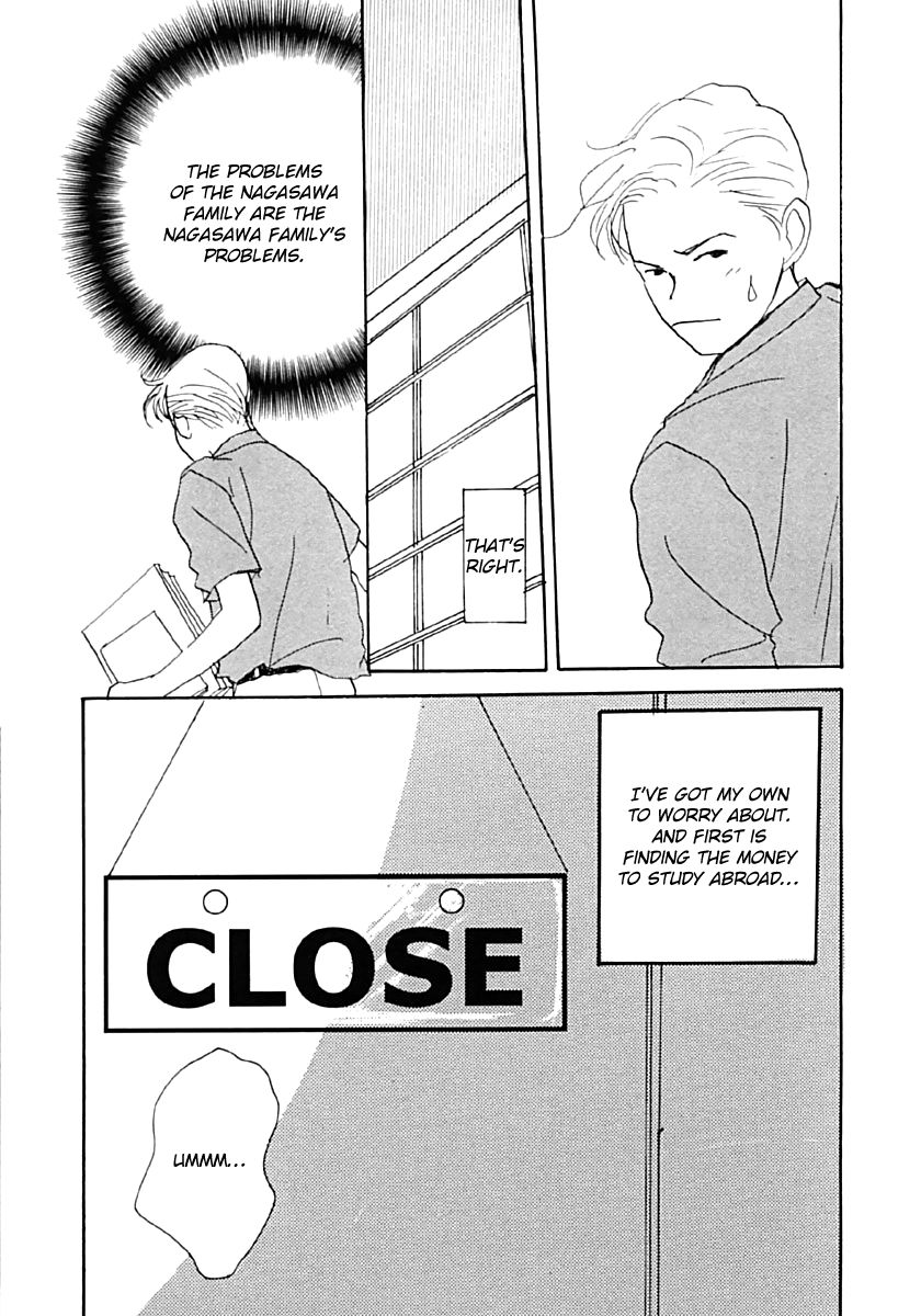 Tensai Family Company Chapter 32 page 17 - Chapter 32