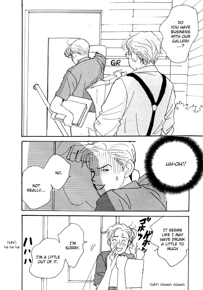 Tensai Family Company Chapter 32 page 18 - Chapter 32