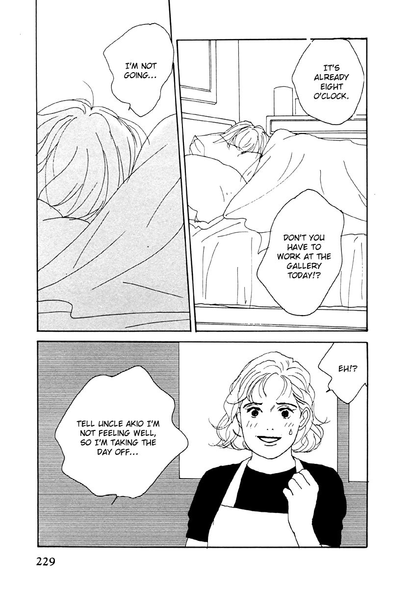 Tensai Family Company Chapter 32 page 3 - Chapter 32