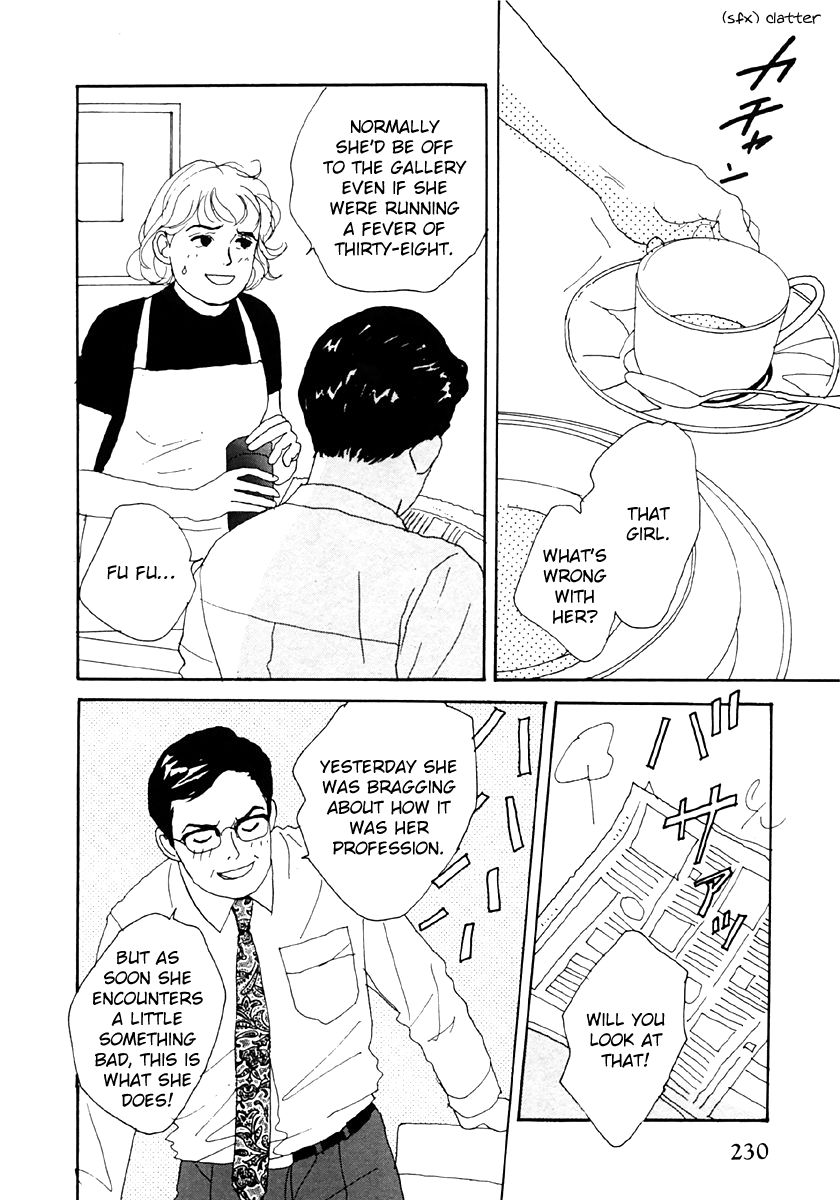 Tensai Family Company Chapter 32 page 4 - Chapter 32
