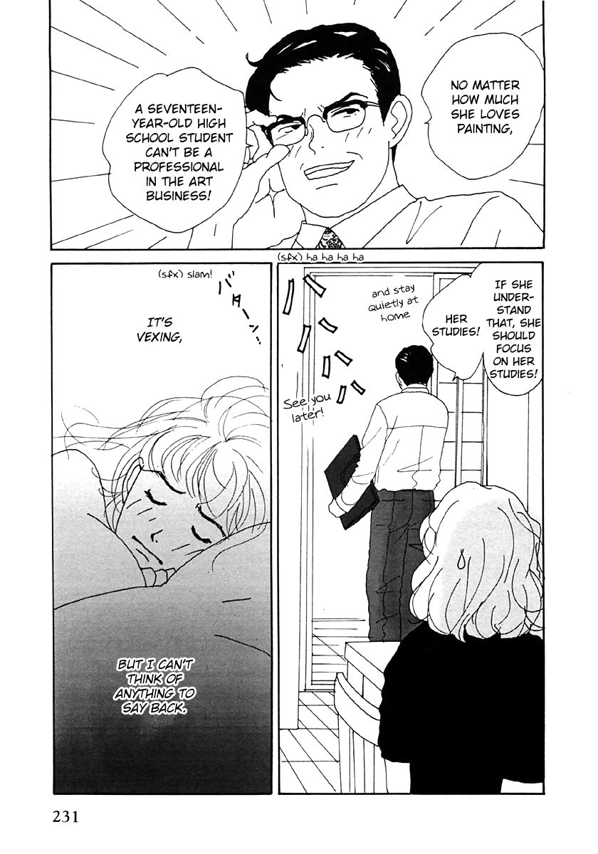 Tensai Family Company Chapter 32 page 5 - Chapter 32