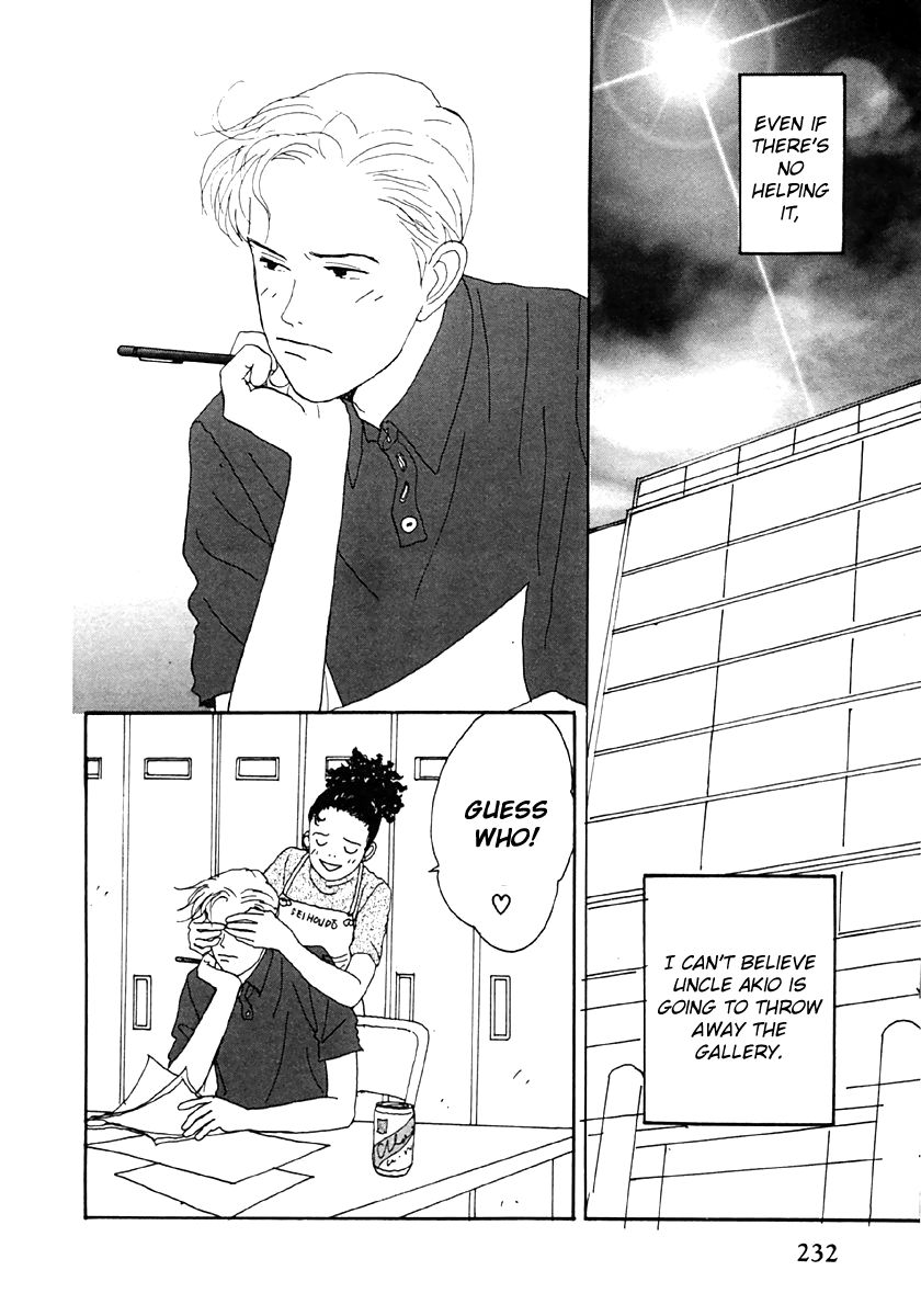 Tensai Family Company Chapter 32 page 6 - Chapter 32