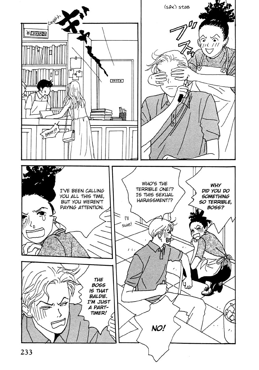 Tensai Family Company Chapter 32 page 7 - Chapter 32