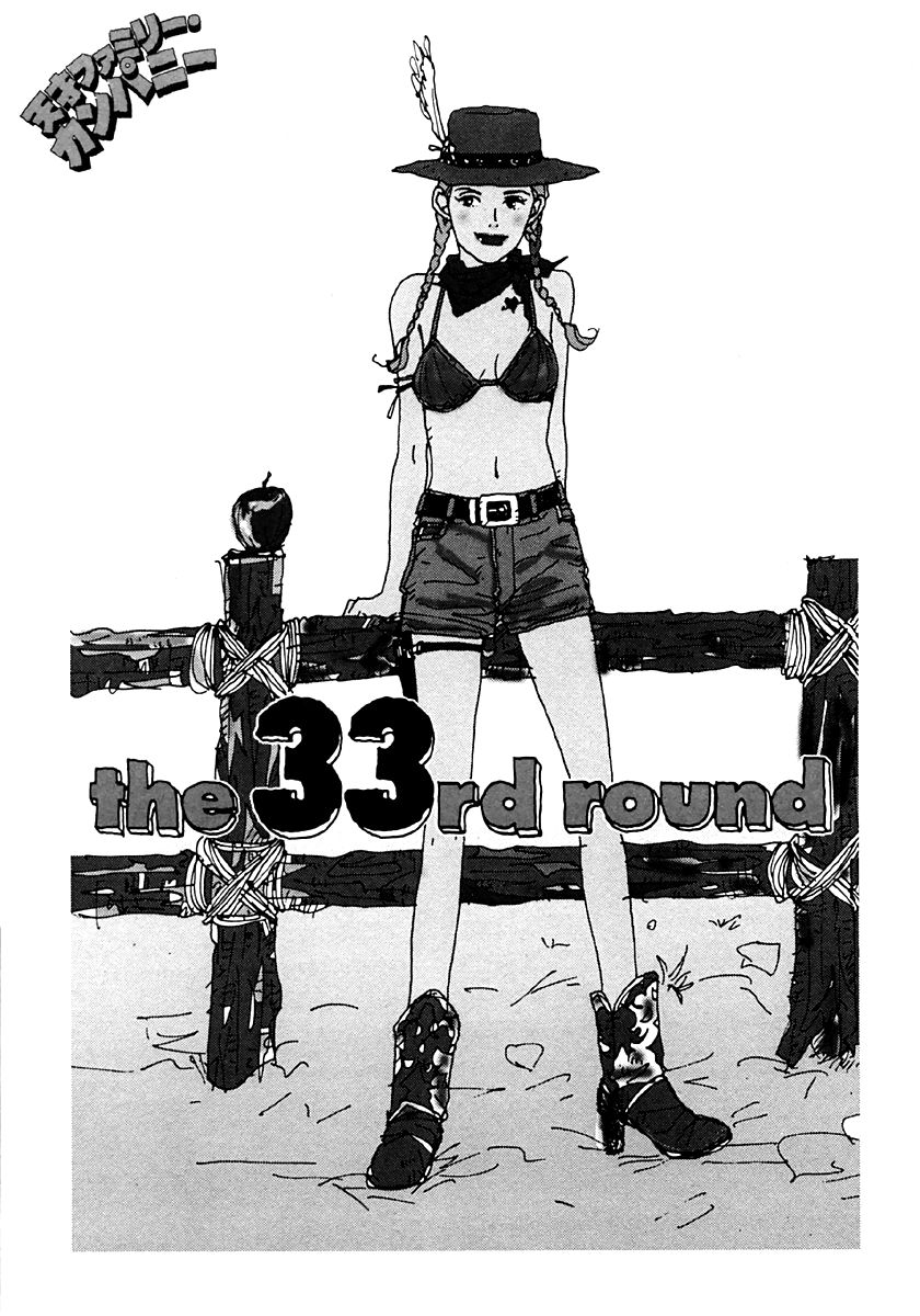 Tensai Family Company Chapter 33 page 1 - Chapter 33