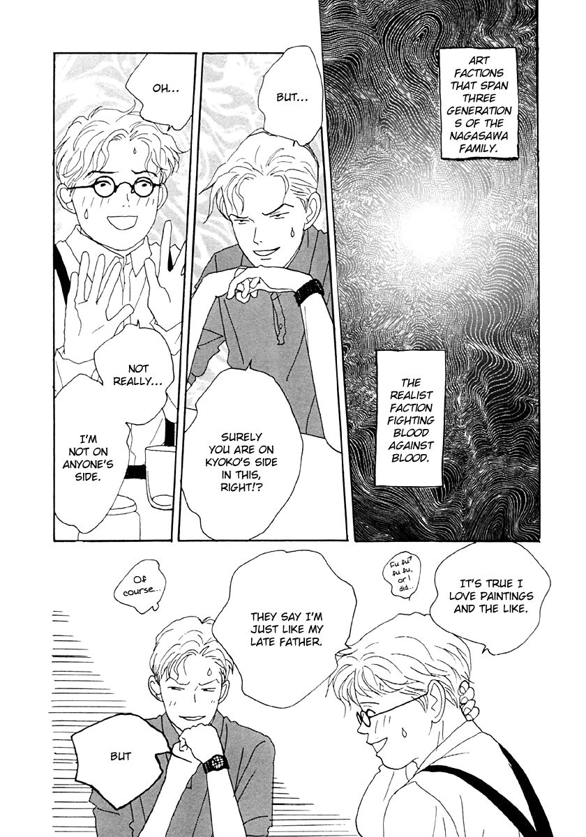 Tensai Family Company Chapter 33 page 10 - Chapter 33