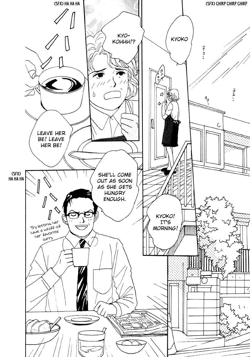 Tensai Family Company Chapter 33 page 12 - Chapter 33